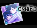 おセンチメンタルずんだもん Part8【OMORI】