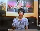 俎板の鯉.mp4