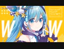 【ニコカラ】 ワールドワイドワンダー 【off vocal】