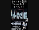皆大好きラッキースケベ///