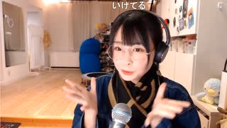 【足太ぺんた】Chu！ 可愛くてごめん(^^♪