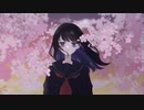別離／KAITO - なまけもんP