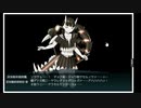 2023年初春イベ　【絶対防衛線！「小笠原兵団」救援】E6-4甲ラスダン破砕無し　編成付
