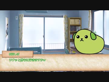 【ゆっくり人狼】　自己主張が強いだけの人狼　感想戦　【９D】