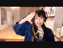 【足太ぺんた】全然つかめないきみのこと 全然しらないうちに♫