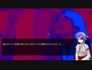 【「ねぇ、どうして」】深夜にチャイムを鳴らさないでください！怖いから