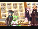 【八百万夜行祭卯月】いふさんデイト【八百万夜行祭】