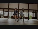 【刀剣乱舞】刀剣男士VS怪異で戦ってみた【コスプレ殺陣動画】