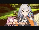 マスターに追い出されたボイスロイドの末路