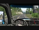 【ATS】American Truck Simlator はいそー34【プレイ動画】