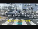 【暗黒放送】馬鹿禿げアスペドライブダイジェスト【ニコ生】