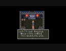 【実況】へっぽこアベル天空シリーズを時系列順にプレイ！まずは始まりのドラクエⅥをプレイ70日目