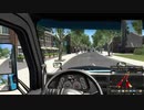 【ATS】American Truck Simlator はいそー35【プレイ動画】