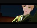 【APヘタリアMMD】アンヘル【島国】