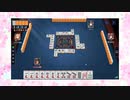 【雀魂】ひびの麻雀2023　part102【玉の間・雀豪1】