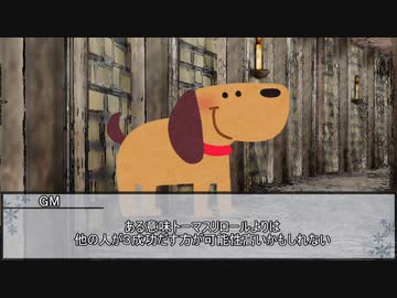 【ウタカゼ】悪夢の洞窟　第五話【実卓リプレイ】