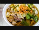 【料理・ニコ生】1杯190円の中華そば(醤油ラーメン)を、やすまるだしで作る【波音リツ解説】