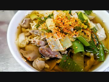 【料理・ニコ生】1杯190円の中華そば(醤油ラーメン)を、やすまるだしで作る【波音リツ解説】