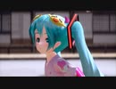 【MMD】愛言葉Ⅳ【OndaModel】