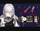 ソフィア「これで結構スッキリしたね♡」