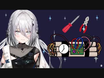 ソフィア「これで結構スッキリしたね♡」
