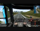 【ETS2】Euro Truck Simlator 2 はいそー42（しーずん2）【プレイ動画】