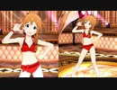 【ミリシタ】馬場このみ 花ざかりWeekend✿ ソロMV【マイオンリースイムウェア】