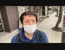 暗黒放送のオープニング（2023年4月上旬）