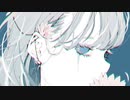 あなたの心をつかんだ日 / Deadman strikes back ft.初音ミク