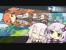 「レイちゃん飛来の可能性…？」【VOICeVI劇場】