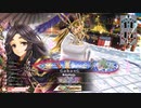【WLW】凡骨inワンダーランド　その1032 かぐや