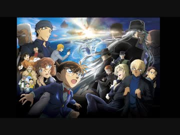 【高音質】キミがいれば 黒鉄の魚影ヴァージョン (黒鉄の魚影 サントラヴァージョン)