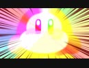 ワドルディって200色あんねん(嘘)【色解説？】