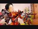 もし、ひろゆきがオーバーウォッチ２をしていたら。【ライフウィーバー編】