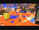 【ただ寝ぼけて戦犯する】スプラトゥーン3【そんな動画です】