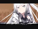 トンネル【CoeFont劇場】