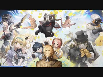 迫真アクナイ部　元社畜おじさん再就職の裏技.mp40