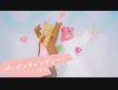 【にじさんじコスプレ】ポッピンキャンディー⭐︎フィーバー！【踊ってみた】