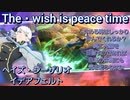 【不死王】ヘイズ・シーザリオ・イデアフェルト　術技集『テイルズオブザレイズ リコレクション』