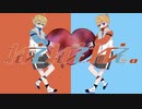 【VOCALOIDcover】ねぇねぇねぇ。【鏡音レン・鏡音レン】