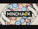 [とうらぶ偽実況]青江派が行くMINDHACK