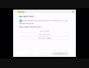 Vol.32 Duolingo 基礎英語1 ユニット8.7 4/6　I failed the challenge.
