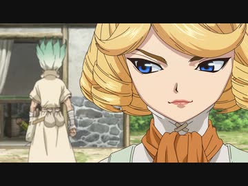 Dr.STONE NEW WORLD（第3期）　第2話　欲しい＝正義