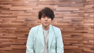 【animelo mix】内田雄馬 11thシングル「Salt＆Suger」配信記念コメント動画