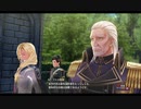 終焉への軌跡の物語(閃の軌跡Ⅳ実況)part.46 あげなおしVer