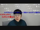 ニンポー（千代豊和） 君しか勝たん