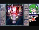 340【妖精大 かんたんA2 クリア】ゲーム実況