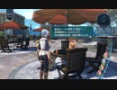 終焉への軌跡の物語(閃の軌跡Ⅳ実況)part.48