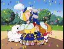 パティ＆ジミーの君こそスーパースター！　本編