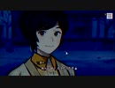～パラノマサイト FILE23 本所七不思議～　2人でまったり実況プレイPart2